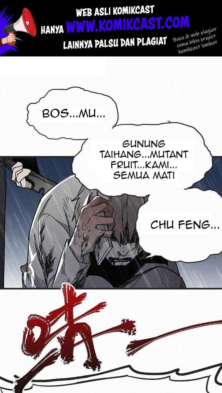 The Sacred Ruins Chapter 22 Gambar 2